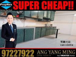 Blk 238 Jurong East Street 21 (Jurong East), HDB 5 Rooms #171231002